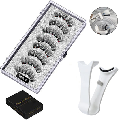 PocketGlow™3D Natural Magnetic Eyelashes